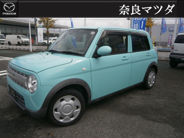 アルトラパン L 