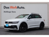 掲載中の在庫以外にも仕入予定車両あり!ご希望のモデルがございましたら是非ご相談下さい!
