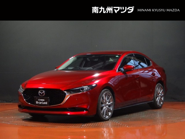 MAZDA3セダン1.8 XD プロアクティブ ツーリング セレクション