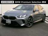 この度は数ある認定中古車の中から当社の在庫車をご覧いただきまして誠にありがとうございます。ご検討いただいております車両にお気軽にお問合せいただけたら幸いです。来店予約機能を是非ご活用下さい。