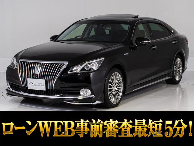 トヨタ クラウンマジェスタ 