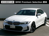 群馬BMWプレミアムセレクション館林は認定中古車販売のスペシャリストとして品質へのこだわり、特に喫煙歴の無いだれもが気持ちよく購入検討いただける車両を展示しております。遠方からもお問い合わせください。