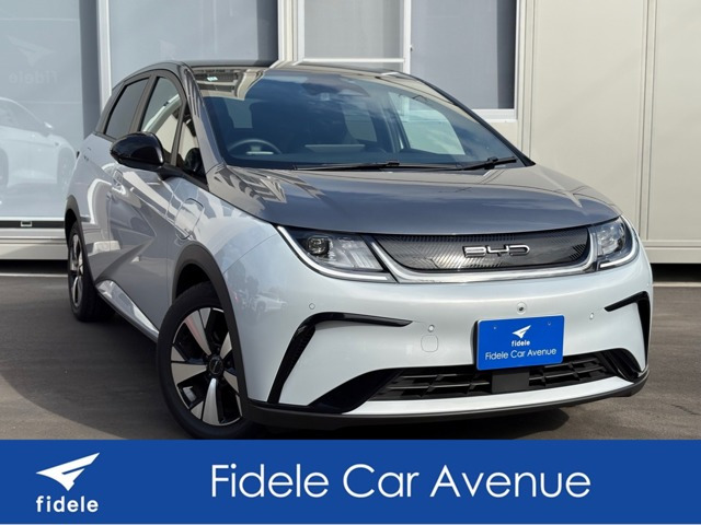 ドルフィンロングレンジ