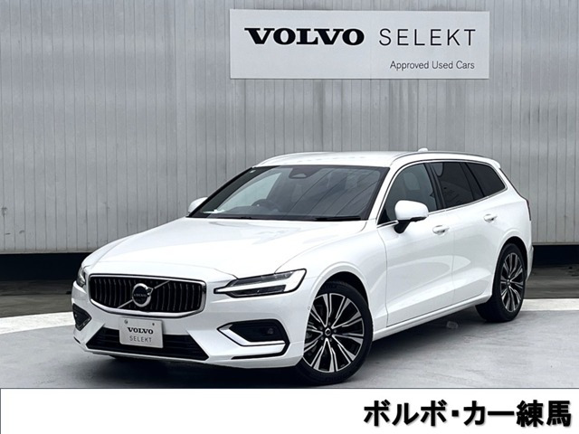 V60ウルトラ B4