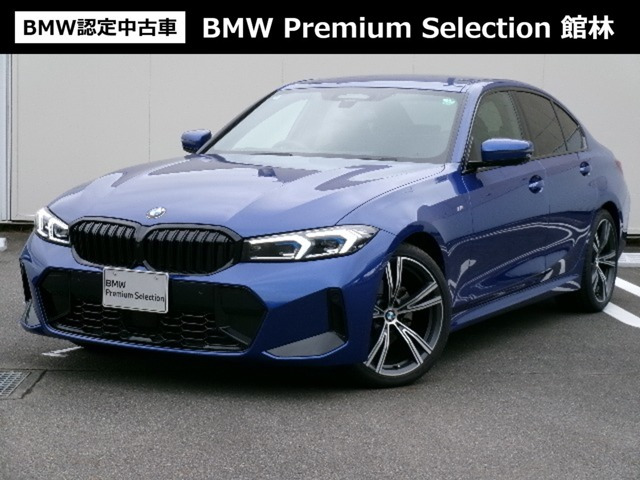 3シリーズセダン 320d xドライブ Mスポーツ 4WD 