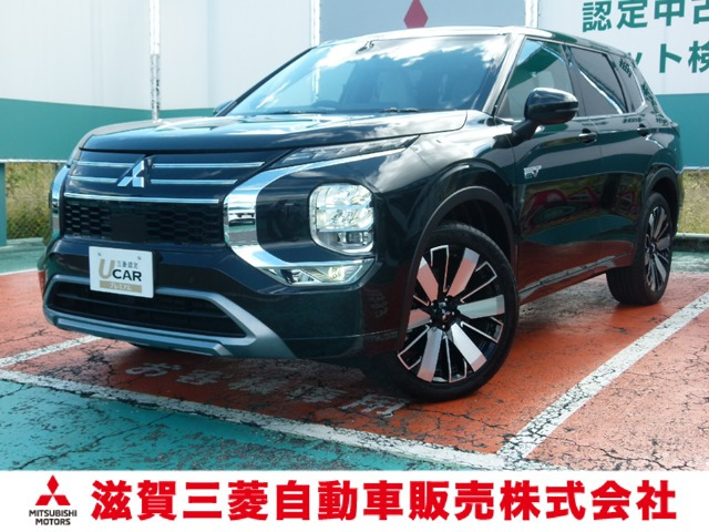 アウトランダー PHEV 2.4 P 4WD 