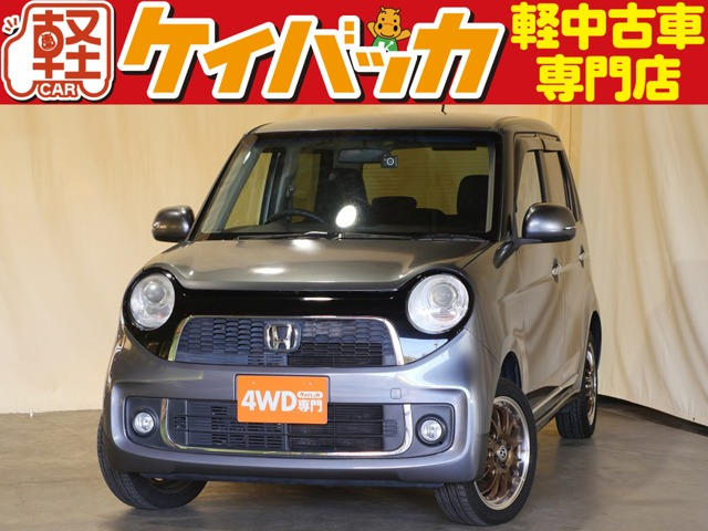 N-ONEプレミアム ツアラー 4WD