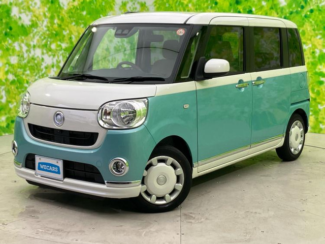 ムーヴキャンバスX メイクアップ リミテッド SAIII