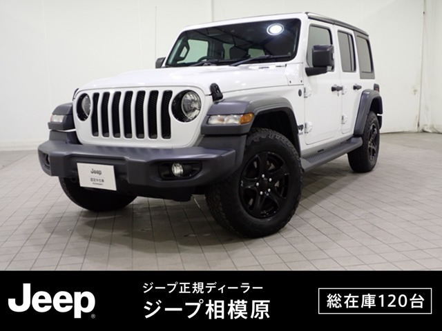 ラングラーアンリミテッド アルティテュード 4WD