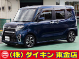 ダイハツ タントカスタム