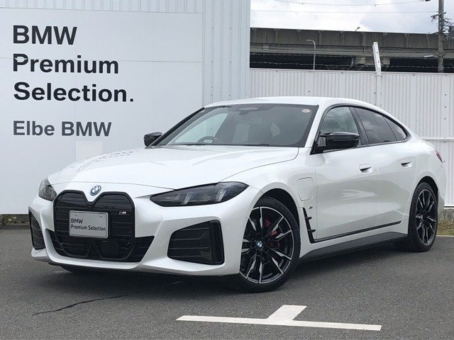 i4M50 4WDxドライブ