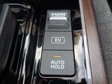 D-MODE/EV/AUTOHOLD