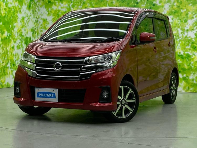 デイズハイウェイスター Gターボ