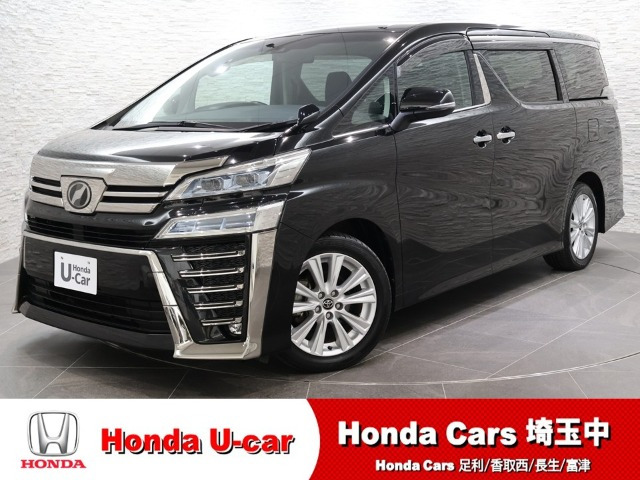 トヨタ ヴェルファイア 