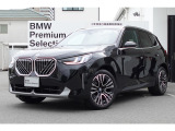X3 xDrive20 X-LINEの入荷です!お車詳細や展示状況はフリーダイヤル(0078-6002-498412)またはBPS城東鶴見06-6933-6600迄お問合せ下さい。