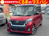 あなたに合った、素敵なお車入荷しました♪