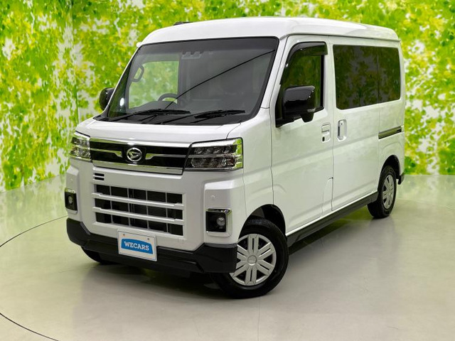 ダイハツ アトレー 