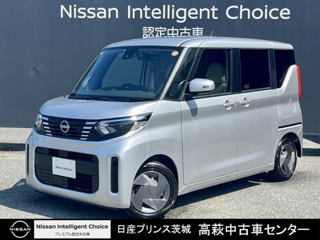 デイズルークス X 