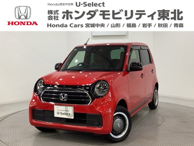 N-ONE オリジナル スタイルプラス アーバン 4WD 