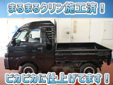 車両検査証明書・ロングラン保証・まるまるクリン施工済でワンランク違う中古車です♪♪