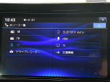 ナビゲーション機能の他にBluetooth AudioとHDMI入力等にも対応しています