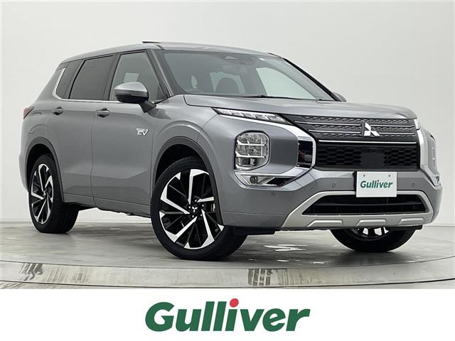 アウトランダー PHEV 2.4 P 4WD 本革シート