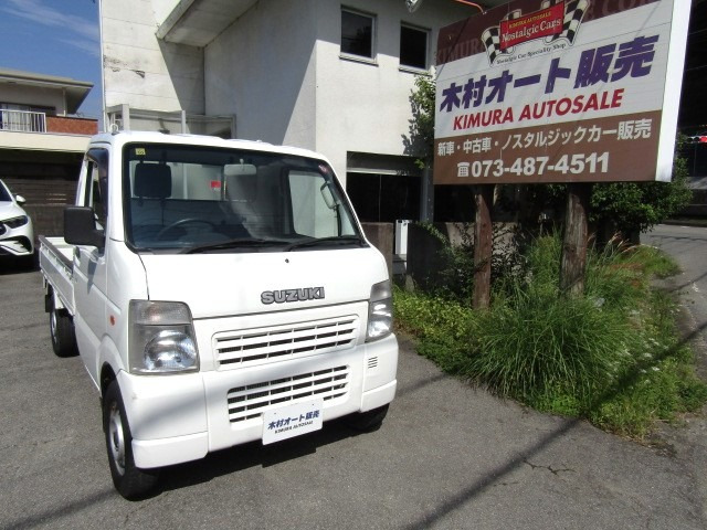 キャリイKC エアコン