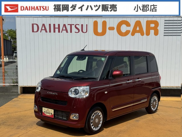 ムーヴキャンバス セオリー G