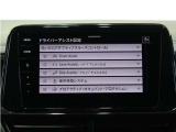 納車前点検71項目の厳しいチェックをクリアした車輌だけが、フォルクスワーゲン認定中古車となります。