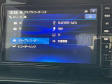 ブルートゥース・AM/FM・TVなどの機能付!