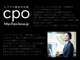 2年間距離無制限で保証修理いたします。また24ヵ月点検を含めた90項目以上の点検・整備を実地。24時間365日ロードサービスも2年間ご利用いただけます(一部車両を除きます)。