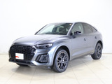 アウディ Q5スポーツバック Sライン ダイナミック エディション ディーゼル 4WD