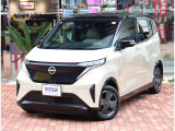 日産 サクラ G