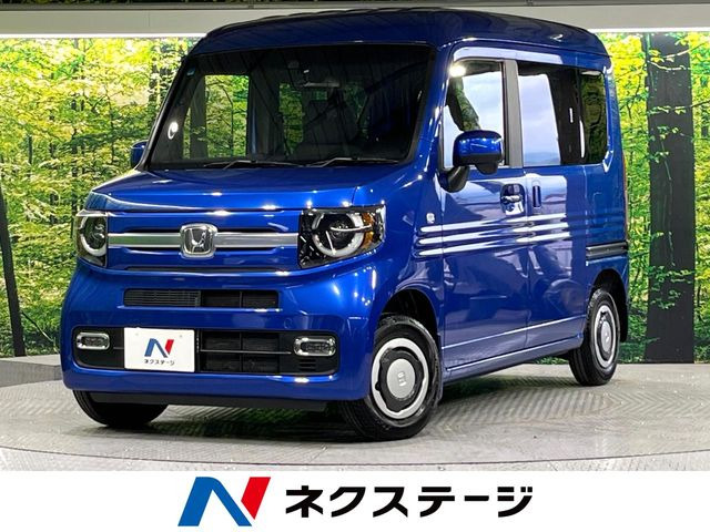 N-VAN+スタイル ファン ホンダセンシング