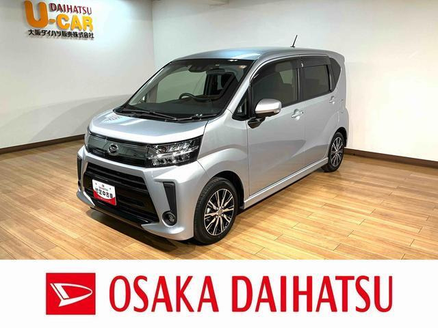 ムーヴカスタムX VS SAIII