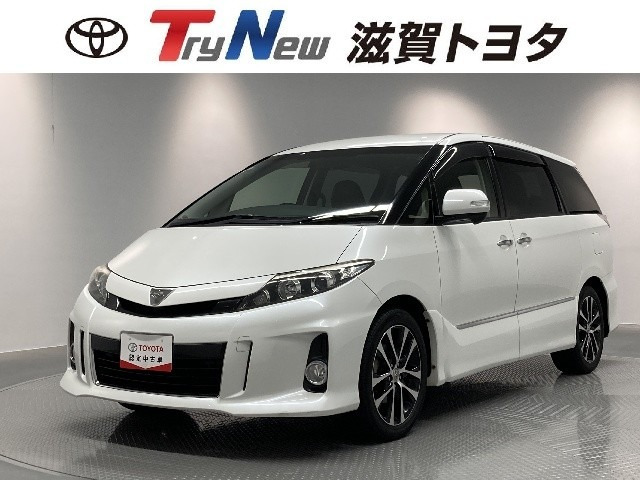 エスティマ 2.4 アエラス プレミアム エディション 