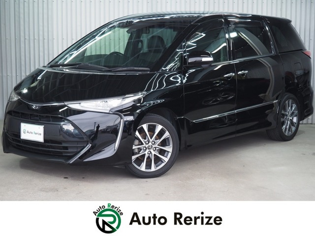 エスティマ 2.4 アエラス プレミアム