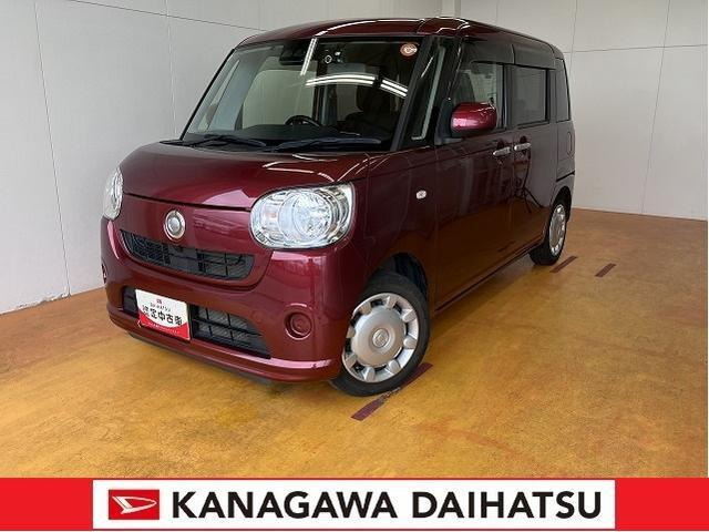 ムーヴキャンバスX リミテッド SAIII