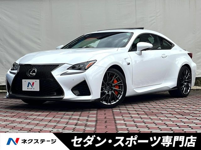 RC F5.0
