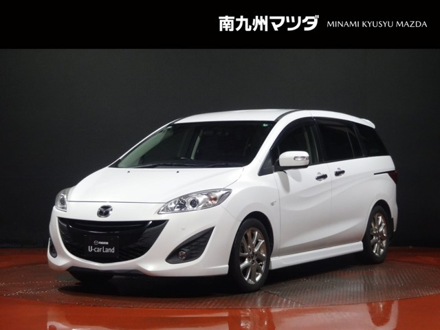 プレマシー 2.0 20S プレステージスタイル II