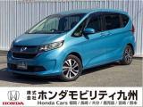車名・グレード(入力後消去) ですご覧頂き誠にありがとうございます。当社ホンダモビリティ九州は、92店舗の安心ネットワークです Honda認定中古車をはじめ全店で2,000台以上の展示をしています。
