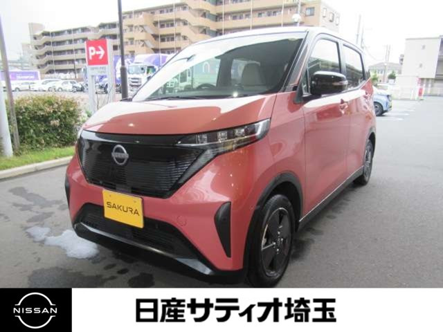 サクラ X
