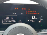セレナ 1.4 e-POWER ハイウェイスター V 