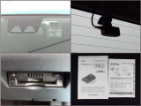 前後ドライブレコーダー・ETC車載器も付いています。現在の必需品ですね!ETCカードはトヨタカードをお勧め致します。JAF加入もお忘れなく!