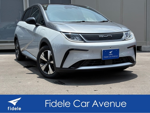 ドルフィンロングレンジ