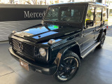 メルセデス・ベンツ正規販売店 メルセデス・ベンツ中野ALLTIMESTRAS 宮園輸入車販売株式会社 〒165-0023東京都中野区江原町1-13-26 (03-3952-3622) www.mercedes-benz-nakano.jp お問い合わせはこちらまで!