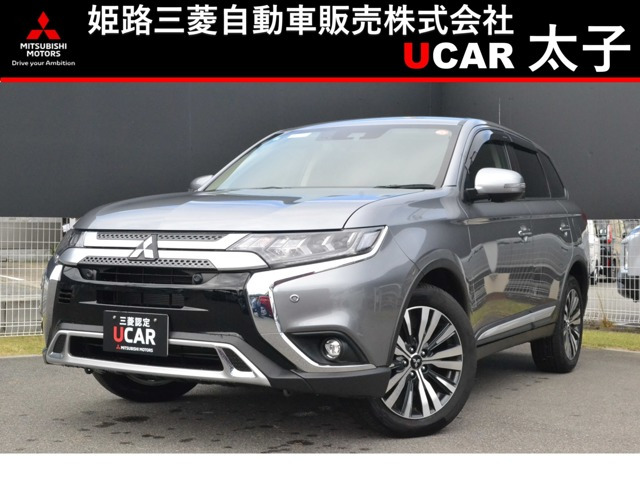 アウトランダー 2.4 24G 4WD 