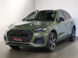 正規ディーラーAudi奈良のお車をご覧い頂きありがとうございます。株式会社ファーレン古都のAudi3支店の中からお客様のご希望にあった1台をご案内させて頂きます。