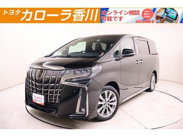アルファード 2.5 S タイプゴールド（3BA-AGH30W）