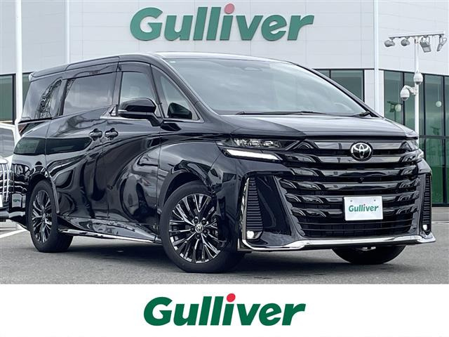 ヴェルファイア ハイブリッド 2.5 Z プレミア 本革シート サンルーフ（6AA-AAHH40W）